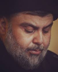 Pin By Werdsw On ارشيف صور السيد مقتدى الصدر اعزه الله Beard Politics