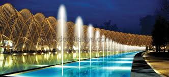 Su Kopugu Fiskiye Sistemi