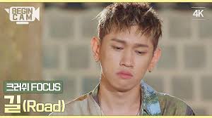 나무위키 누가 머리 심어줬냐ㅋㅋㅋㅋ 192. Eng ë¹„ê¸´cam í¬ëŸ¬ì‰¬ Crush Focus ê¸¸ Road 4k Youtube