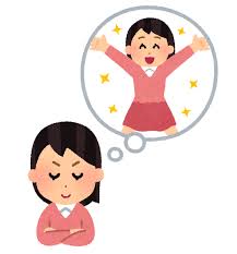 イメージトレーニングのイラスト（女性） | かわいいフリー素材集 ...