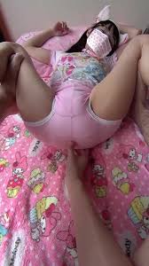 Abdl asian