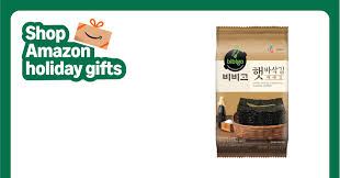 Image result for Selago barabei