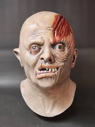 Savini Jason Mask