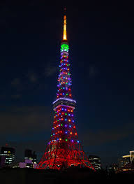 From $312.06 per group (up to 9) geisha experience at chaya in tokyo. Tokyo Tower Beloved Symbol Of The Capital July 2020 Highlighting Japan