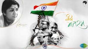 Lata Mangeshkar Vande Mataram Female Vocals Lyrics Genius Lyrics Vande mataram is the national song of india. lata mangeshkar vande mataram female