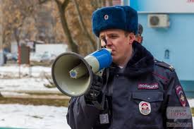Новости, видео, эфир, онлайн, архив, программа передач. V Merii Permi I Policii Prokommentirovali Miting V Podderzhku Alekseya Navalnogo Novosti Permi
