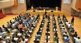 We did not find results for: Let 039 S All Take Next Year 039 S Free Dse Exams Ejinsight Ejinsight Com