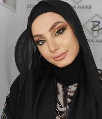 Zeinab Harb's Instagram, Twitter & Facebook