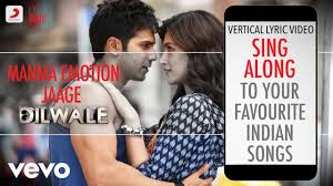 Manma Emotion Jaage Dilwale Official Bollywood Lyrics Anushka Antara Amit Youtube Amit mishra, anushka manchanda, antara mitra lyrics: manma emotion jaage dilwale official bollywood lyrics anushka antara amit