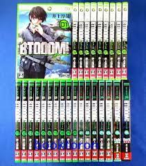BTOOOM! 1-27 Comic Complete Set Junya Inoue / Japanese Manga Book Japan |  eBay