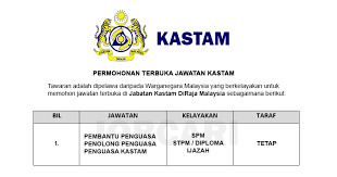 Aras 1, blok a, kompleks kastam wpkl, jalan ss 6/3, kelana jaya. Jawatan Terbuka Di Jabatan Kastam Diraja Malaysia Jobcari Com Jawatan Kosong Terkini