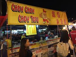 It didn't come out throughout the night and only available the next morning. Walk And Eat Or Shop At Kl S Longest Night Market Bum Fever