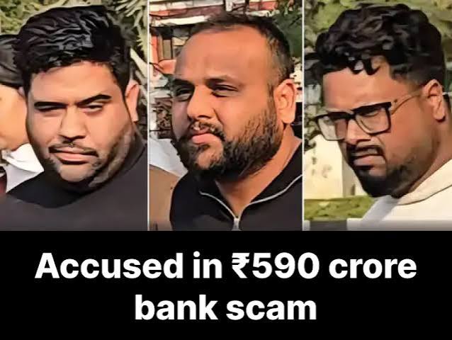 , The IDFC FIRST Bank Fraud Case Raises One Terrifying Question. Who Else Got The Money - Inventiva
