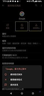 名站推薦 tips：2021年6月8日 更新失效連結 total 13 ». Odetgcjiq8qxsm