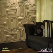 ديكور ورق جدران الدرج Hayit Blog