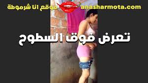 نياكة بنياكة مصرية - إثارة مصرية