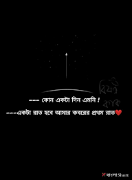 Pin On Quotes