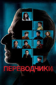Телеканалы — смотреть в эфире. Kinozal Prosto Smotrim Kino