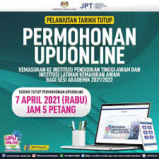 Tarikh tarikh penting permohonan kemasukan ke universiti awam (ua), politeknik, ilka (institusi latihan kemahiran awam) dan kolej komuniti akan dikeluarkan oleh bahagian pengurusan pelajar, jabatan pendidikan tinggi. Permohonan Upu Online Sesi 2021 2022 Ua Ipta
