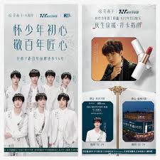 Brand ambassadors are the face of our clients, you would offer customers the highest level of customer service and sales. C Beauty Disruptor Florasis Taps Rising Boy Band Tnt As New Ambassador Jing Daily