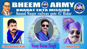 Bhim Army Karnataka State president 9035 821 358 | Bidar