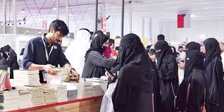 84778 زائرا لمعرض جدة الدولي للكتاب حتى يوم أمس