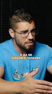 Вие питате, аз отговарям!, Нивото видео в YouTube: GymHub Bulgaria,  #vgsupps, #trec