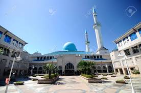 Universiti islam antarabangsa malaysia (arab: Sultan Haji Ahmad Shah Mosque A K A Uia Mosque In Gombak Malaysia Stock Photo Picture And Royalty Free Image Image 42724143