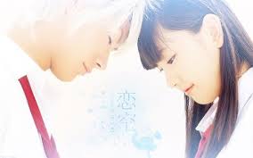 Ini adalah salah satu film anime romantis drama paling luar biasa sepanjang masa. 8 Film Jepang Romantis Terbaik Sepanjang Masa Heavenly Day Sky Chinese Movies