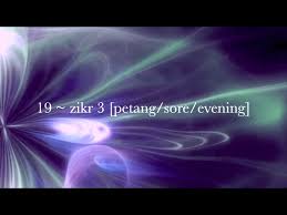 Al matsurat sughra is on facebook. Al Mathurat Wazifah Kubra Youtube