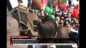 Anak anak malaysia walk 2019. N7 Anak Anak Malaysia Walk 2019 Semarakkan Sambutan Hari Kebangsaan 1 Sept 2019 Youtube