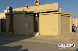 فيلا للبيع دور علي شارعين شرقي جنوبي مساحة 470 متر بمبلغ 700 الف ريال كاش lt br gt مدخل سيارة lt br gt مظلة للسيارة lt br gt مشب outdoor decor home decor