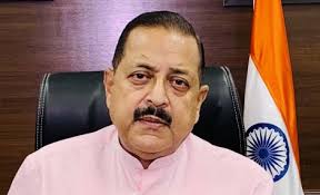 International Conference