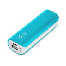 Most portable power bank:tronsmart presto pbt10geekbuying.com. Power Bank Quality
