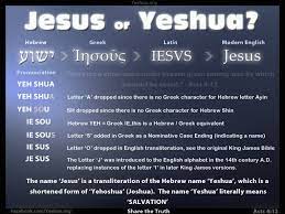 We did not find results for: Yeshua Vs The Jesus Deception Thyblackman Com