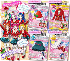 夢原のぞみ の検索結果 データカードダス プリキュアオールスターズ 今日のコーデ 今日のカード ギャラリー プリキュア カード 美々