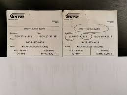 Proses pembatalan tiket untuk penumpang ets melalui kits. Tiket Ets Raya Haji 13 Ogos Arau Sg Buloh Tickets Vouchers Event Tickets On Carousell