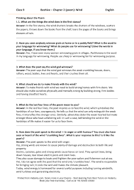 Click here to get an answer to your question english poem for class 2nd. Ncert Solutions For Class 9 English Poem Chapter 2 Wind