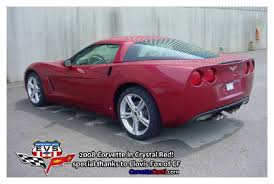 Image result for Crystal Red 2008 SRX