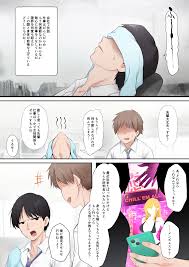 黒ギャルエスティシャンの極上フルマッサージ - クイック同人-同人誌・エロ漫画が無料見放題!!