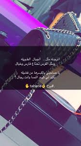 أجمل قصائد الشعر العربي القديم والحديث. Ø³Ù„Ù… Ø§Ù„ØµØ§Ù†Ø¹ Ù…Ø¨Ù„Øº Ù…Ù† Ø§Ù„Ù…Ø§Ù„ ÙƒÙŠÙ ØªÙƒÙŠØ¯ Ø§Ù„Ù†Ø³Ø§Ø¡ Cncsteelfabrication Com