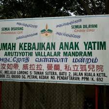 Donated to rumah orang tua seri community recycle for charity crc facebook. Photos At Rumah Kebajikan Anak Yatim Arutjyothi Vallalar Mandram Building