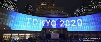 21 июля 2021 в токио Olimpiada V Tokio 2021 Raspisanie Programma Disciplin