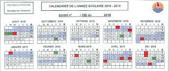 Les dates des vacances scolaires de toussaint, noël, février, printemps et des grandes vacances dépendent de la zone (a, b ou c). Calendriers Scolaires 2017 2018 Et 2018 2019 La Depeche De Tahiti