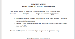 Mulai dari contoh surat pernyataan diri sendiri, contoh surat pernyataan dari orang tua, contoh surat pernyataan perjanjian hutang, contoh surat pernyataan kesanggupan bekerja maupun. 16 Contoh Surat Pernyataan Kesanggupan Menyelesaikan Tugas Akhir