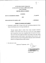 Kali ini akan saya bahas mengenai contoh surat perjanjian peminjaman uang. Https Kickdefella Wordpress Com 2014 04 03 Mh370 Krisis Komunikasi Seperti Isu Kangkung 2014 04 04t11 05 39 00 00 Monthly Https Kickdefella Wordpress Com 2013 10 09 Kepentingan Cukai Kepada Rakyat Dan Negara 2014 03 21t12 34 04 00 00