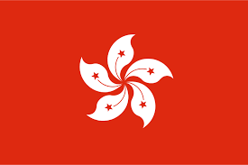 Hong Kong Adoption Registry Hong Kong Adoption Records