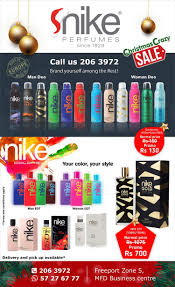 Birthday Return Gift Ideas For 150 Rs Pin By Bluefish Emarketing Mauritius On Gifts Occasions Christmas Sale Perfume Adverts