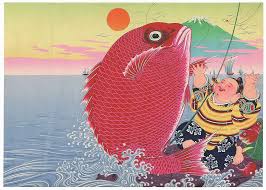 Lucky God Ebisu Catching A Red Snapper Advertising Blank By Meiji Era Artist Unsigned Japanese Woodblock Printing Japanese Art Japan Art