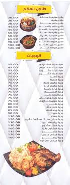 .سكس اجنبي ولد ينيك امه علي السرسر فى غياب والده ويفشخ كسهاا ناار, تجارة الجنس السرية في العراق, فلم الخيانه 18 شاب يقنع ام صديقه الممارسه الجنس معها شاهد ماذا حدث, فيلم البنت جيتي وابوها الفلاح مشوق من البداية الى النهاية 2019 hd, rae and finns. Ù…Ø·Ø¹Ù… Ø§Ù„ÙÙ„Ø§Ø­